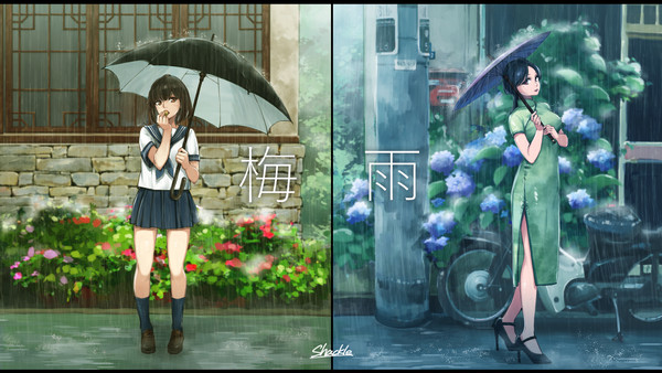 梅雨