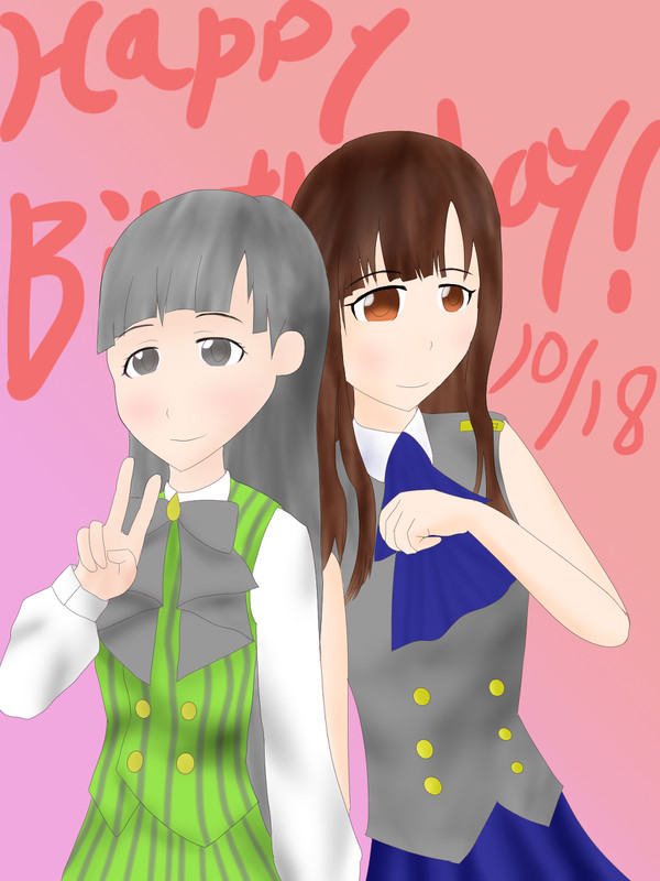 誕生日おめでとう！！！！！！
