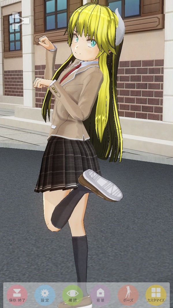 カスタムキャストやってみた。