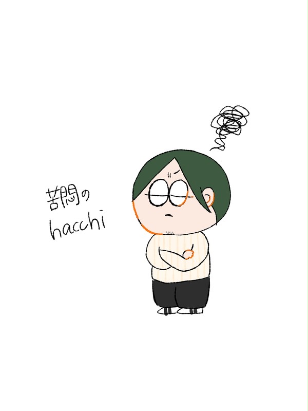 ナポ詰め1