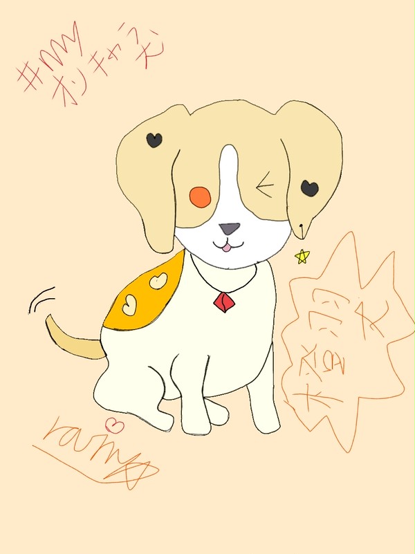 myオリキャラ犬