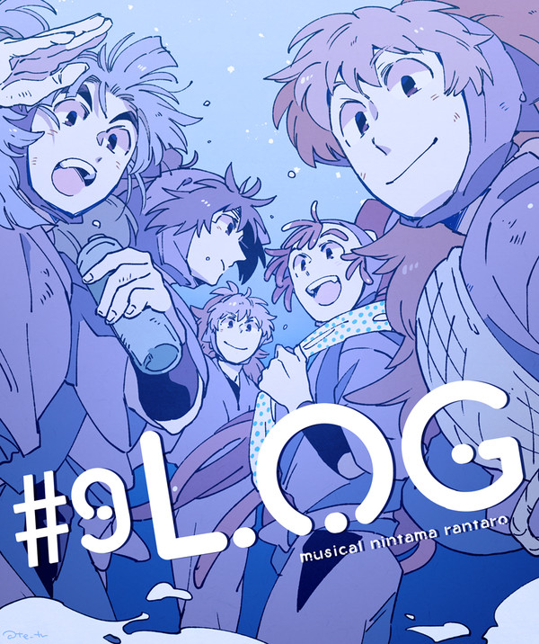 9弾まとめ