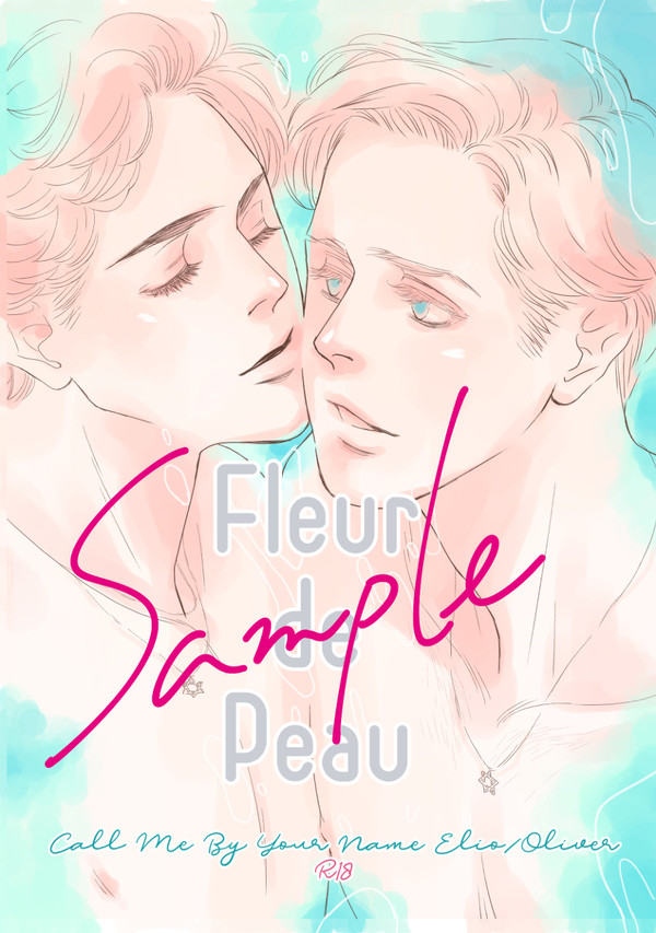 MP34 エリオリ新刊