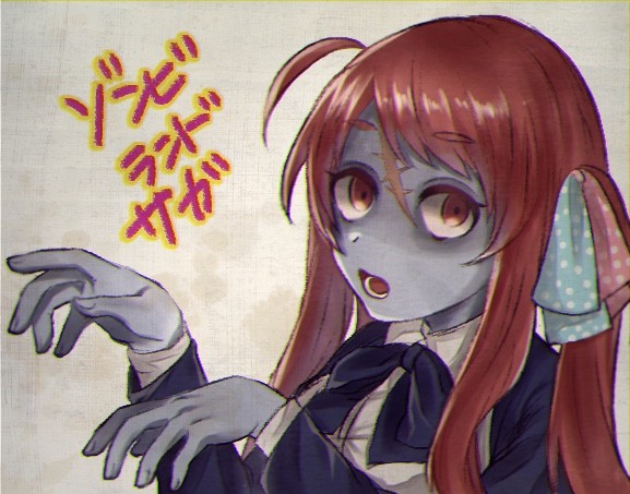 さくらちゃん