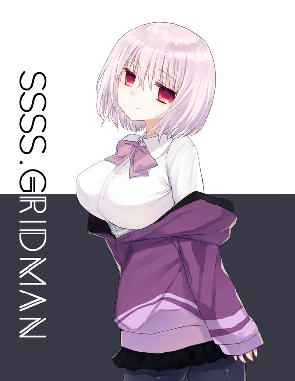 アカネチャン