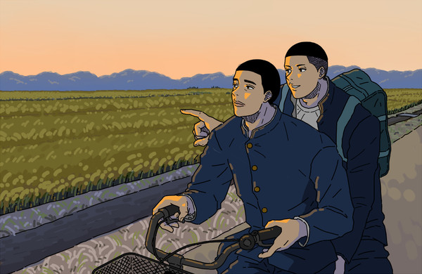 稲穂