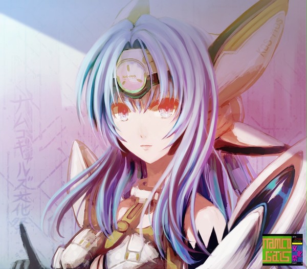 KOS-MOS