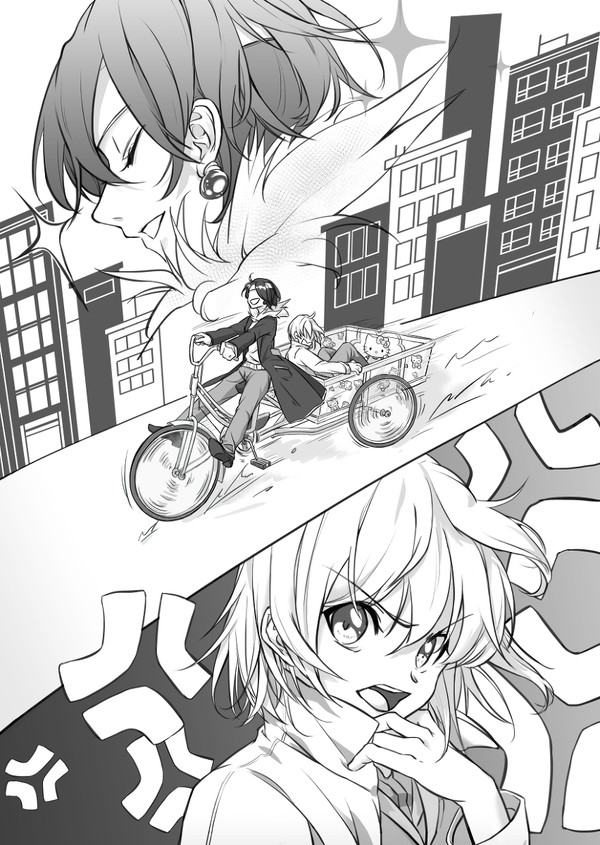 クロクラ log [4]