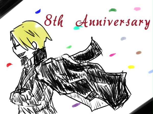 8周年