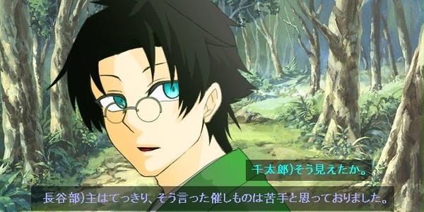 【千太郎本丸】極記念漫画【+α】
