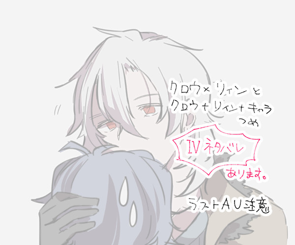 いろいろ