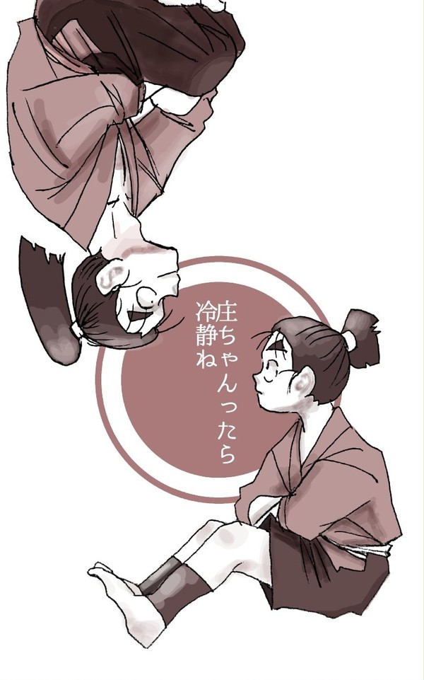 テスト前