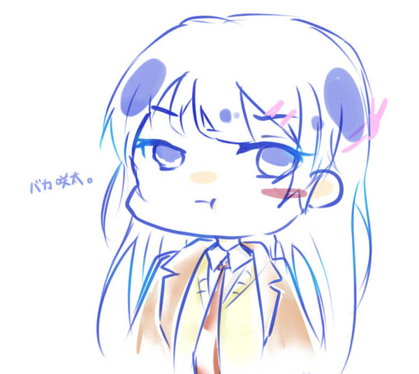 麻衣パイセン