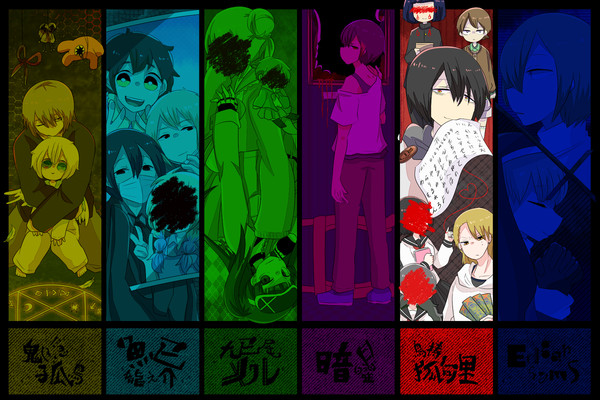 【名無しのサイト零】オオカミボーイ33【禁后の箱】