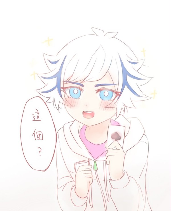 Vrains落書き