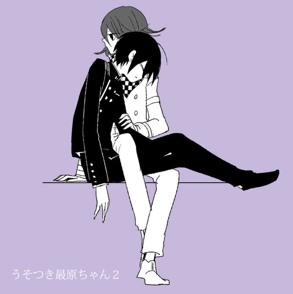うそつき　２