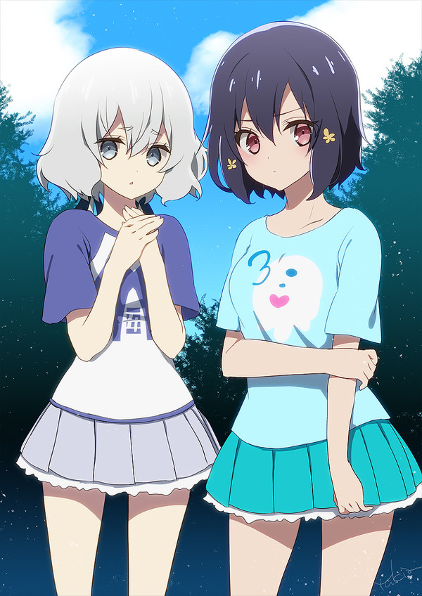 あいとじゅんこ