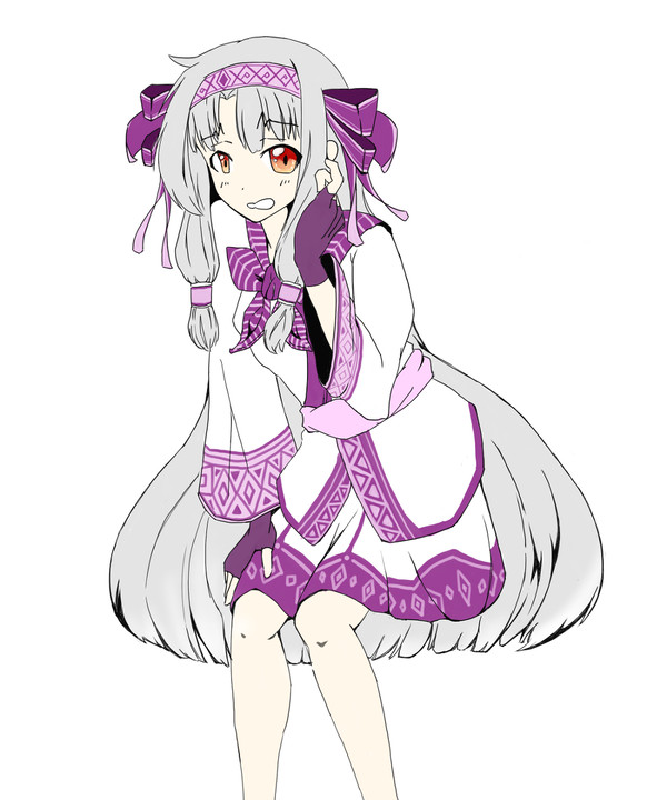 シトナイ