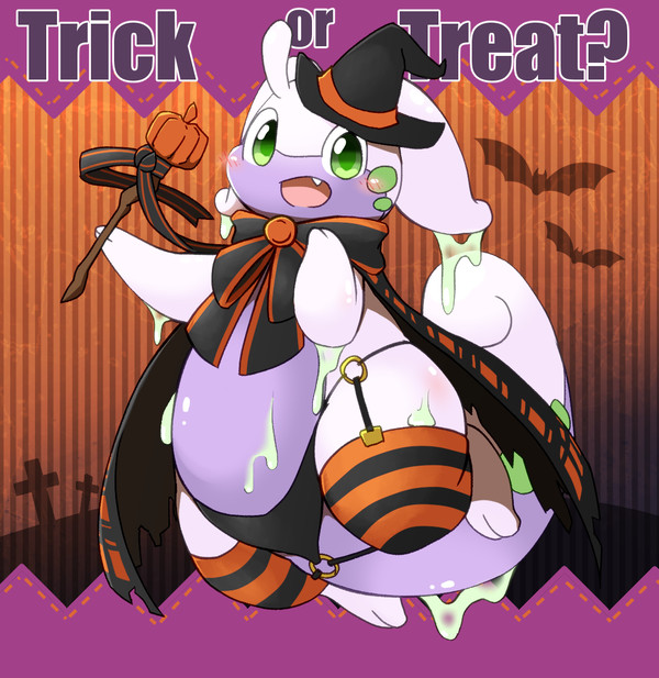 ぬめぬめハロウィン！