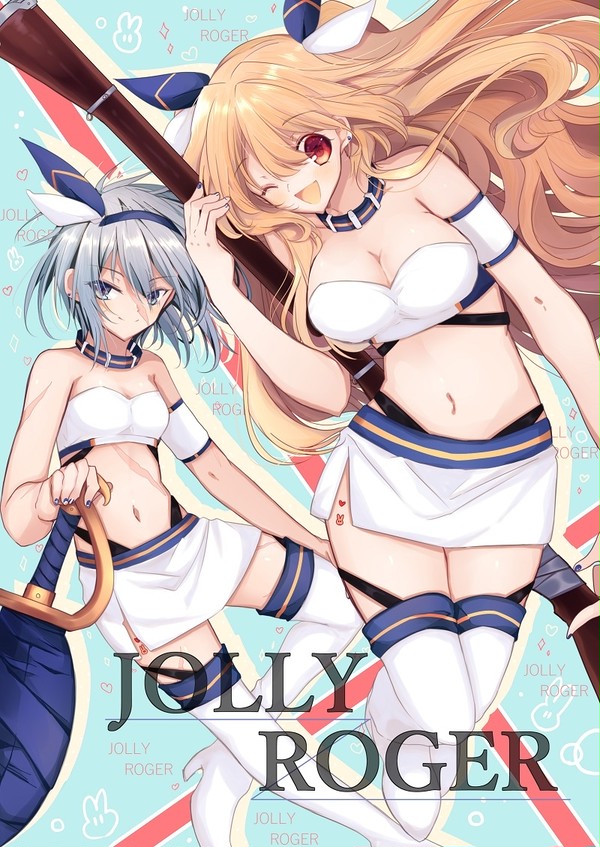 JOLLY ROGER