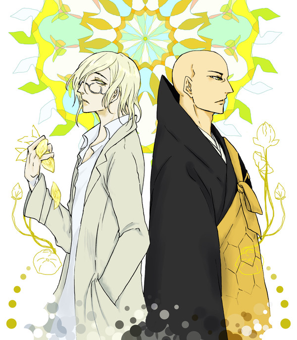 王子と先生
