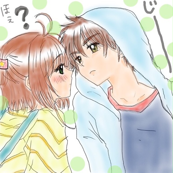 彼女を24時間見つめていたい衝動