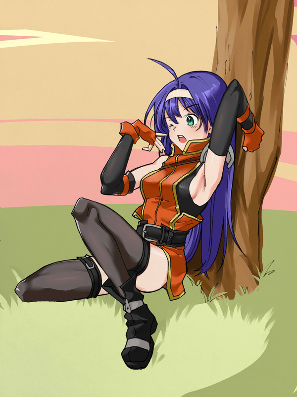 ワユ