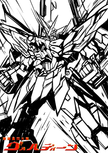 歌謡星間大戦ヴァルディーン ラノベ挿絵