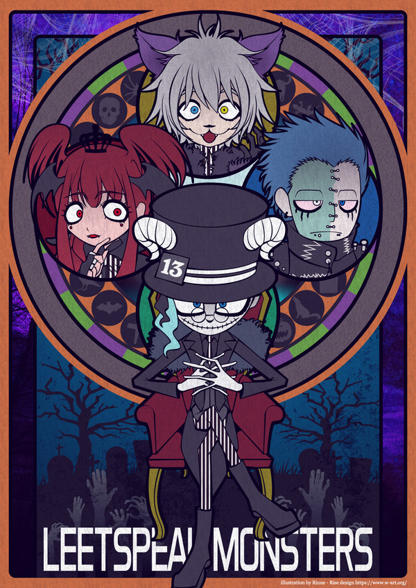Leetspeak Monsters