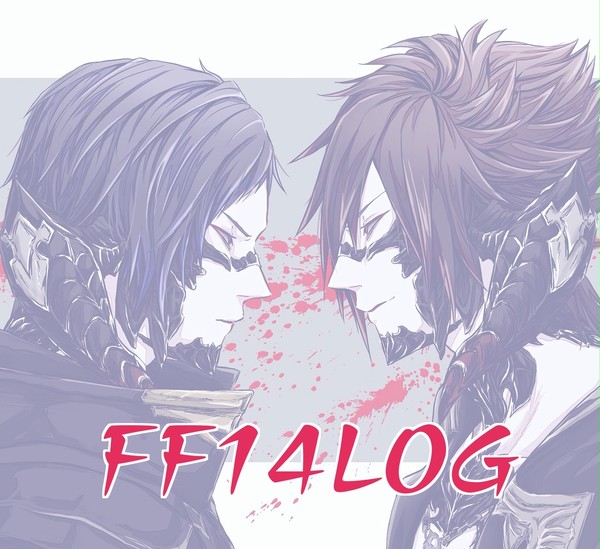 FF14LOG