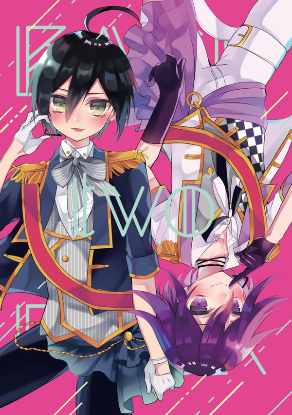 【ブレショ11】新刊サンプル【王最】