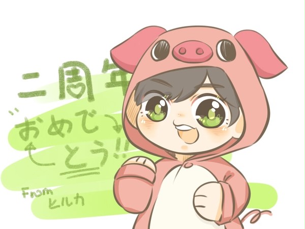 💚🐷