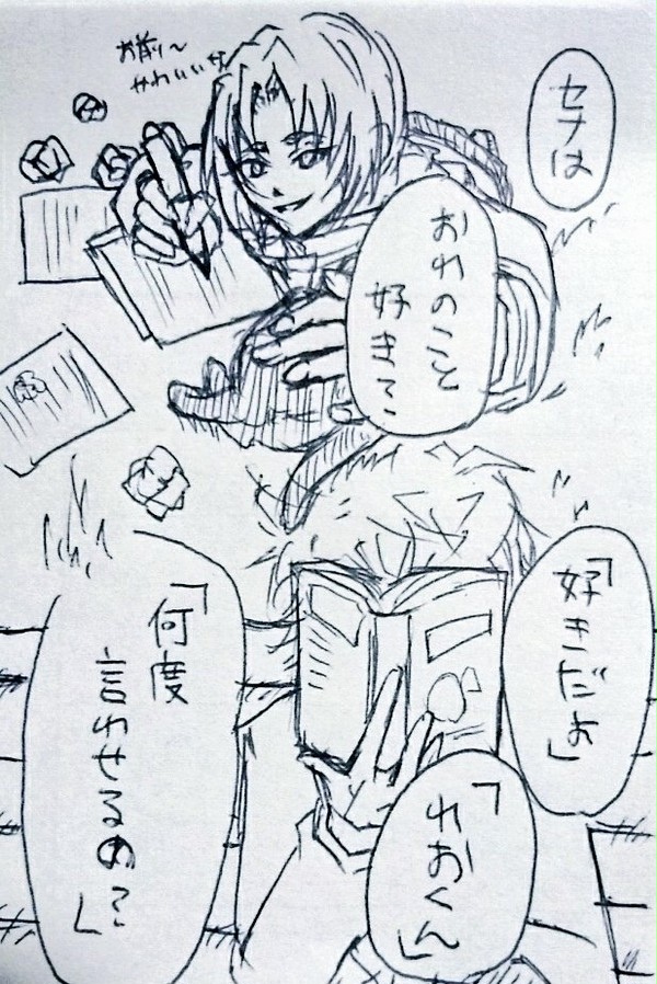 「If」