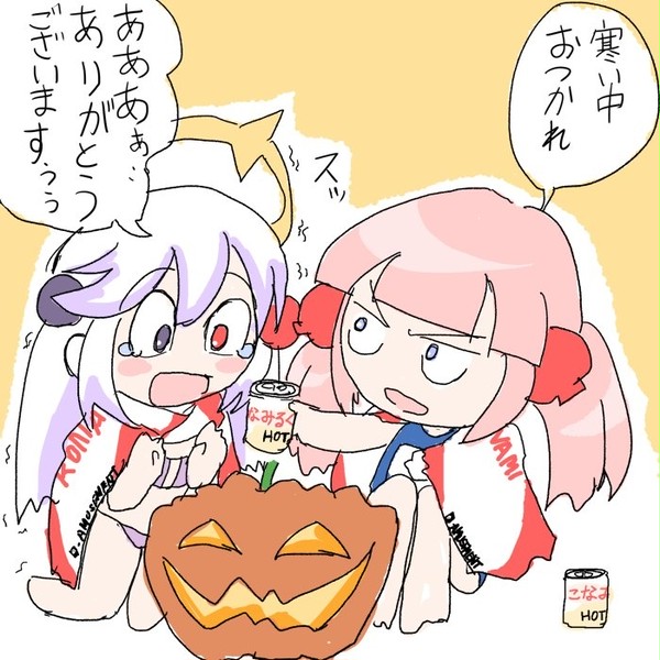 水着イベントを終えて