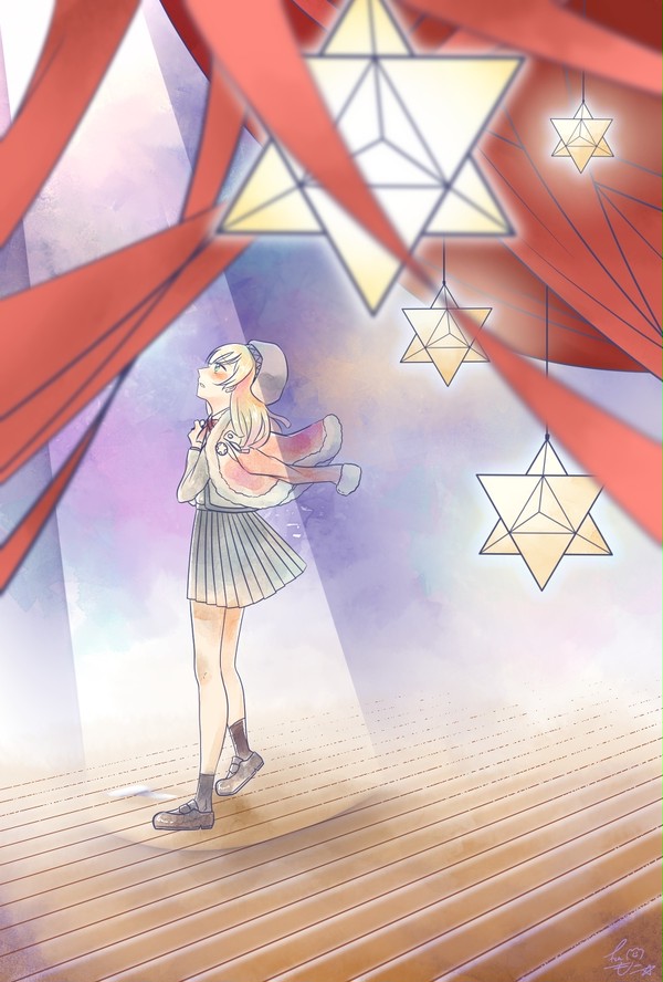 お持ちなさい あなたの望んだその星を