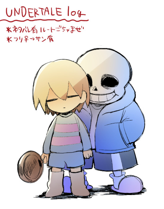 アンテらくがきログ3