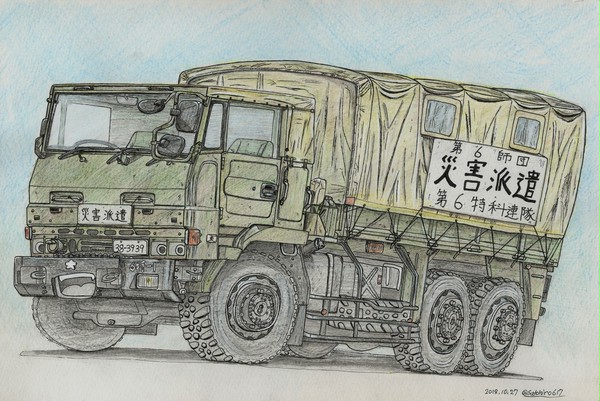 73式大型トラック（3 1/2tトラック）