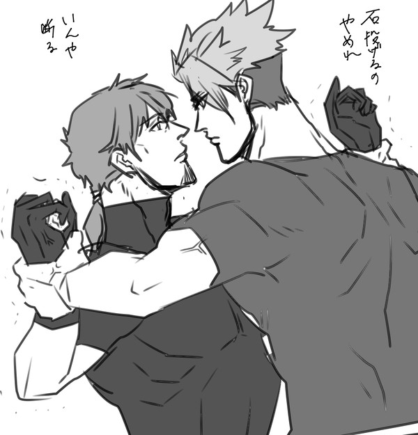 FGOトロイアlog（ほぼアキヘク）