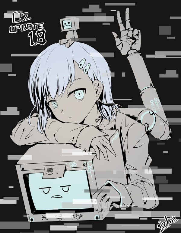 Nora