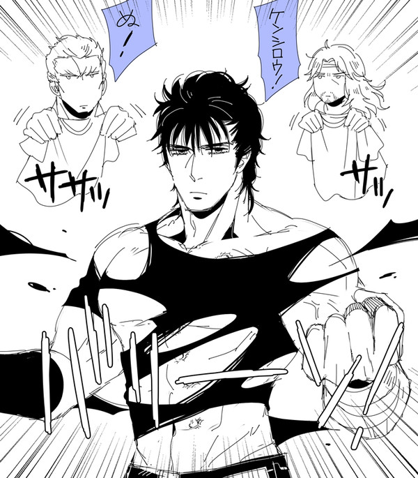 【腐向け】★★★★★★★