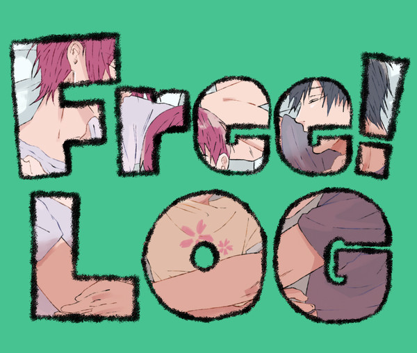 Free!LOG