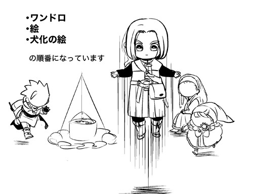 主カミュいろいろまとめ
