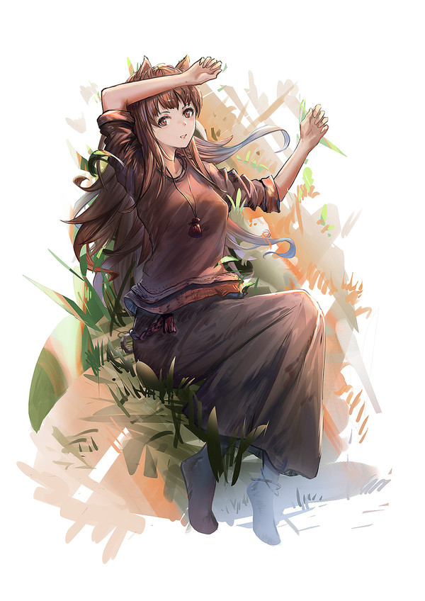 Horo