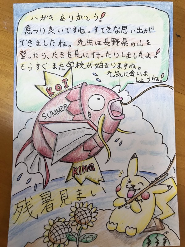 No.61  雑多な詰め合わせ
