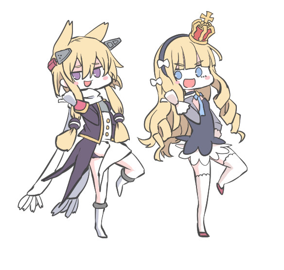 C'mon, baby イギリス
