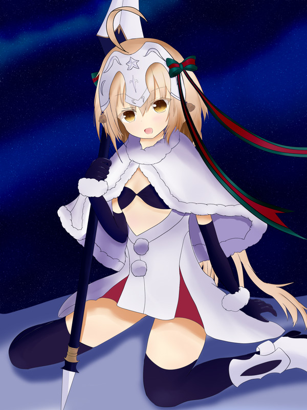 ジャンヌ･ダルク･オルタ･サンタ･リリィ