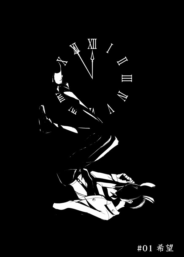 【ACT】希望【交流】