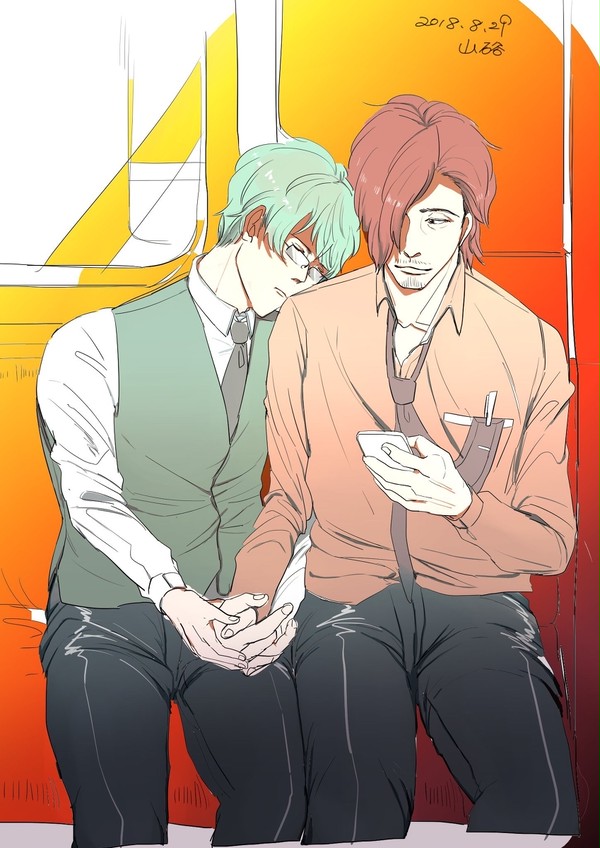 ログ