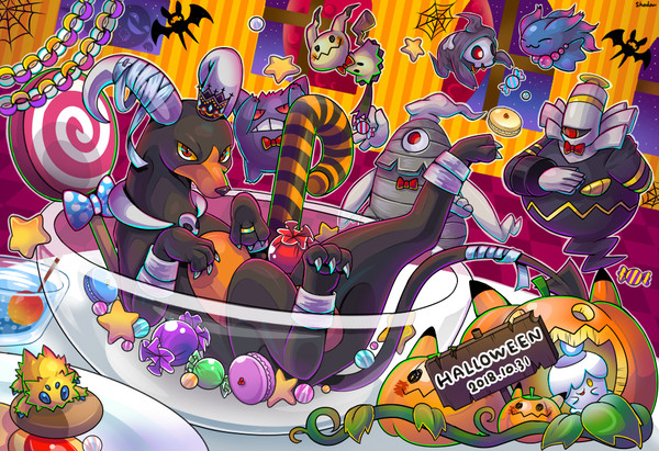 ヘルガー邸のハロウィンパーティー