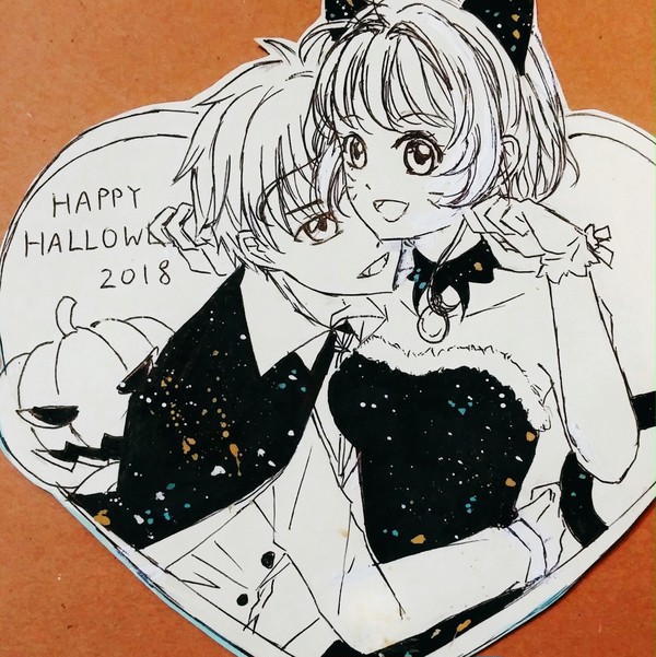 Sakura x Syaoran @halloween